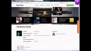 Розыгрыш одинадцатого тюленьего предмета Megarandom.ru