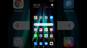 #атомимобайл #atomymobile #бизнес Как установить мобильное приложение Атоми Мобайл ( Atomy Mobile)