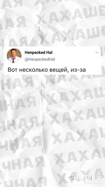 подборка мемов смотреть онлайн