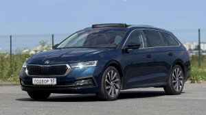 Самый популярный автомобиль из Германии в 2026 году. Skoda Octavia A8 Combi e-Tec. Авто под заказ.