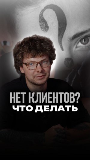 Главный навык тату-мастера в 2026 году. В тгк: boykovmisha рассказываю про тату простым языком