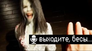 [Monver] изгоняю беса из тянки, используя микрофон!