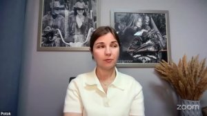 Практика онлайн