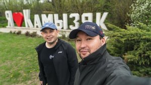 Как живет Камызяк. Другие места в Астрахани