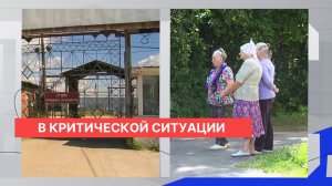 Жители посёлка Линда с болью в сердце восприняли остро-конфликтную ситуацию на местной птицефабрике