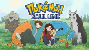 Как я с другом покемонов проходила | Pokémon HeartGold & SoulSilver Назлок