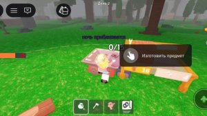 ИГРАЮ В ММ2 НО, УМИРАЮ-МЕНЯЮ ПЛЕЙС