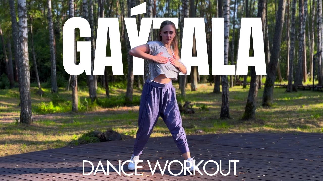 SALSATION®️ Fitness хореографии