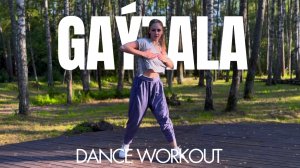 Sopranoman feat. Syke Däli - Gaýtala | Salsation® Хореография SEI Екатерины Баулиной