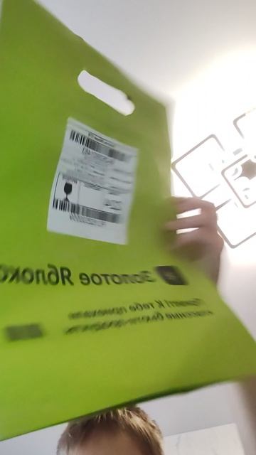 хорошая новость смотреть онлайн