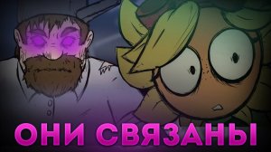 СВЯЗЬ МЕЖДУ МИРАМИ РАСТЕНИЯ И ЗОМБИ # НОВАЯ СЕРИЯ # РАСТЕНИЕ ПРОТИВ ЗОМБИ - JHGcomics