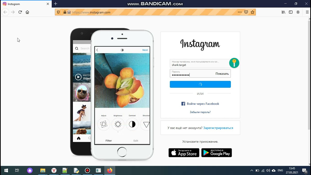 Бот для АВТОDIRECT Insagram. P'S Хорошо быть программистом смотреть онлайн