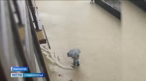 В Лермонтове ликвидируют последствия ливней