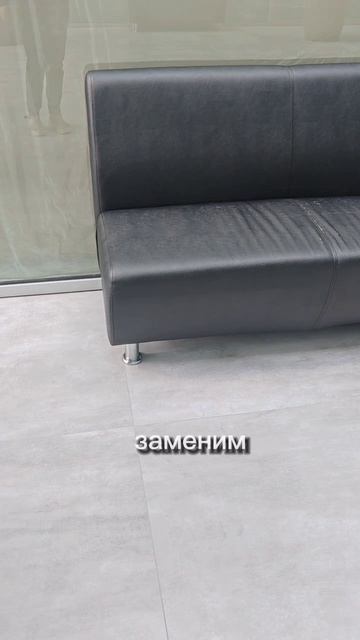 Замена обивки, реставрация мягкой мебели, мягкая мебель на заказ Москва, для коммерческих помещений смотреть онлайн