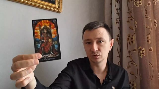 СТРЕЛЬЦЫ. Июль 2026. Таро-расклад. смотреть онлайн