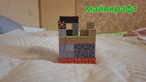 Строю угольную шахту майнкрафт из магнитных кубиках!