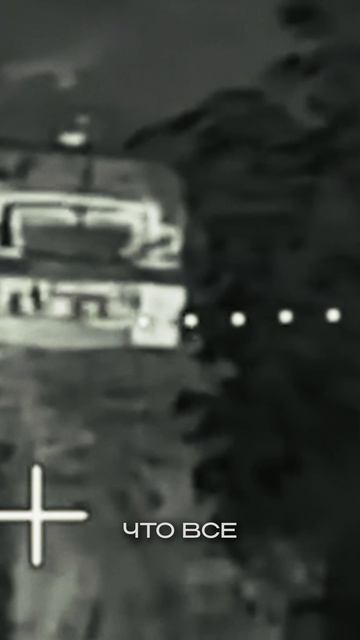 Черные волки смотреть онлайн