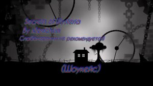 Secrets of Wysteria (Слабонервным не рекомендуется!) by xSpectrum | Geometry Dash