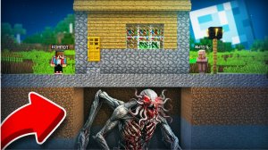 НЕЧТО ЖИВЁТ ПОД ДОМОМ МОЕГО СОСЕДА В МАЙНКРАФТ Компот Minecraft