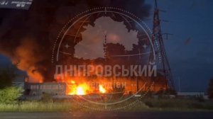 ‼️🇺🇦🔥Огромный пожар после удара: Уничтожен логистический центр врага в Днепропетровской области