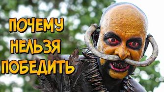 [Звёздный Капитан] - Почему НЕЛЬЗЯ ПОБЕДИТЬ племя кaннибaлoв из фильма "Зеленый Ад"?