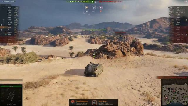 №4   29 ноября 2018 год. World of Tanks | XAH 6ATOH | ХАН БАТОН | #WorldOfTanks