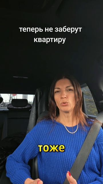 Верховный Суд поставил точку по схемам долиной