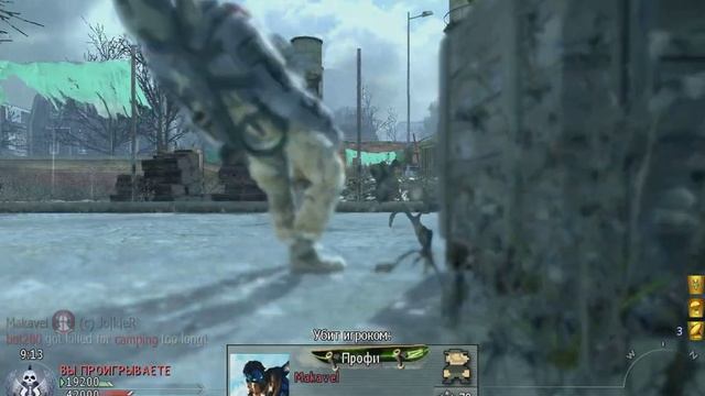 CoD MW2 Multiplayer | Неплохое начало смотреть онлайн