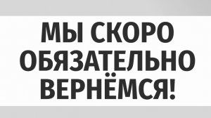 если это видео наберёт 20 просмотров ,я сдам канал коту комару