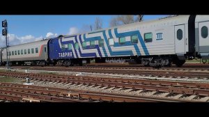 VID - 20260410 - 140140.mp4.
Тюмень - Симферополь.