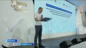 Как противостоять деструктивной идеологии обсуждали в центре знаний «Машук»