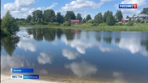 В центре Вохмы на реке Ирдом утонул молодой мужчина