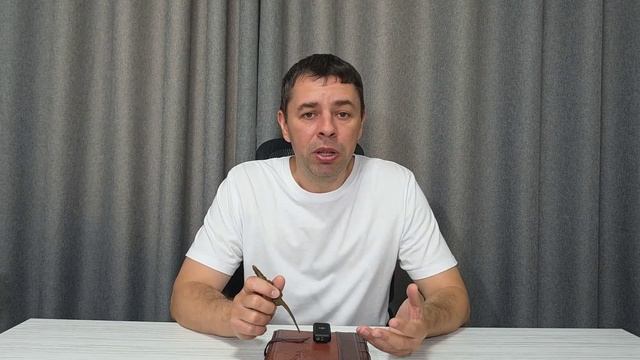 Почему не растет чек в сетевом бизнесе