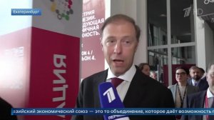 Мантуров объяснил интерес глав правительств всех стран ЕАЭС к выставке «Иннопром».