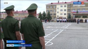 «Вести Россия 24». Эфир от 04.07.2026