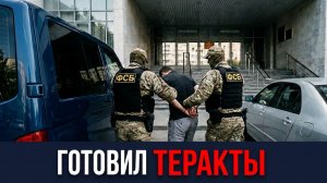 НА УРАЛЕ ЗАДЕРЖАН ГОСУДАРСТВЕННЫЙ ИЗМЕННИК