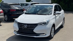 CHANGAN Alsvin (2023)