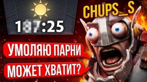 KloS: ДОВЕЛИ ЮТУБЕРА ДО ИСТЕРИКИ НА ГЛУХОЙ ОБОРОНЕ