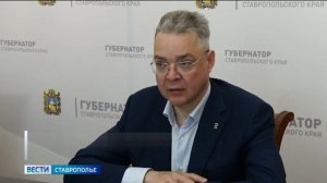 «Вести. Ставропольский край» 6.07.2026 (21.10)