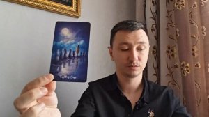 БЛИЗНЕЦЫ. Июль 2026. Таро-расклад.