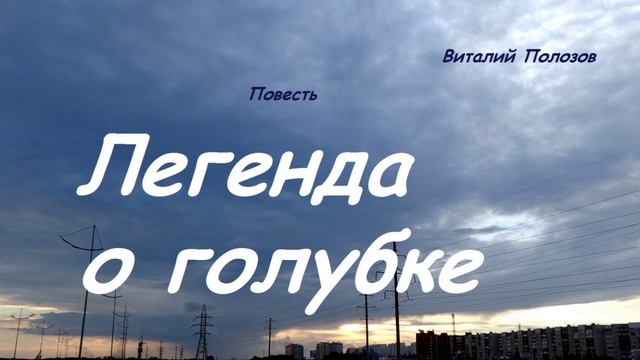 22. Христианские аудиокниги.