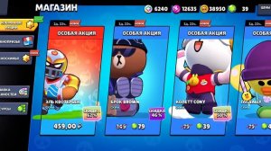 этот удачный день у меня уже 2 день подряд