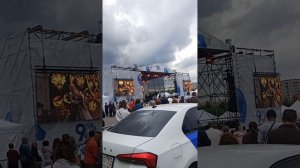 День рождения Колинеского района 90 лет ( 2026 ).