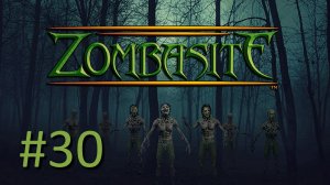 Прохождение Zombasite - Часть 30. Чемпионская сложность (кооператив)