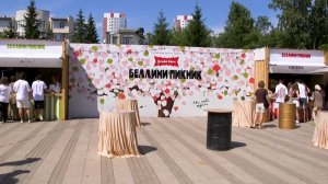 Bellini Пикник прошел в Красноярске: как это было