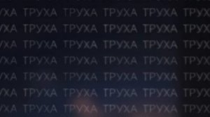 🚀 Момент удара крылатой ракеты попал на видео