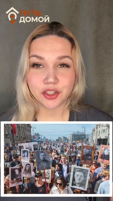 Уроки