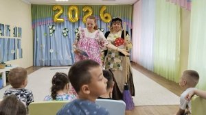 День рождения Бабы Яги
