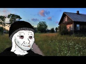 Кино – Кончится лето (Doomer wave) Russian doomer music