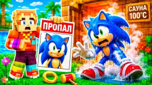 Я СПАС СОНИКА ЁЖИКА В МАЙНКРАФТ МУЛЬТИК СОНИК БУМ